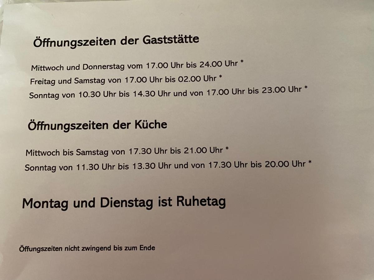 Gasthaus "Zur Alten Dorfschmiede" Metterich Экстерьер фото